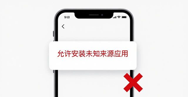 Bitpie钱包官网下载防坑指南：这5条规则必须遵守