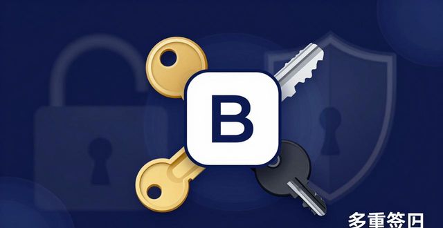 交易钱包提币_钱包提到交易所需要多久_通过 BitPie 钱包实现交易安全性提升