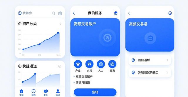比特派钱包是冷钱包吗_bitpie比特派钱包_如何通过比特派钱包下载官方app进行定制化服务?
