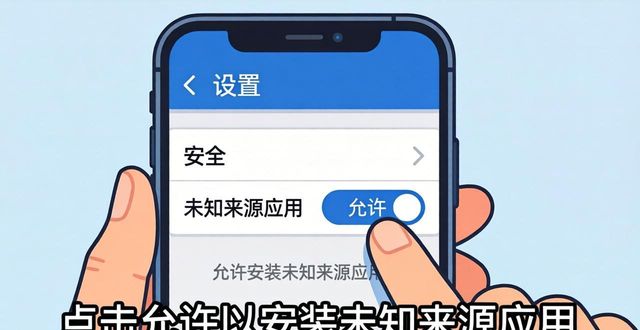 安卓市场tv版下载官网_从官网下载 BitPie 安卓版的完整流程_微淘官网下载安卓版