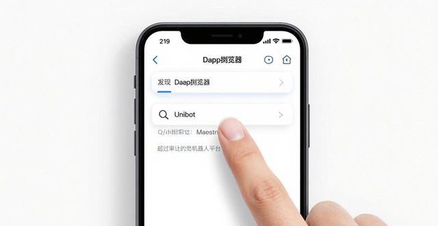 比特派doge_比特派app安卓下载_如何在比特派官方下载中使用交易机器人?