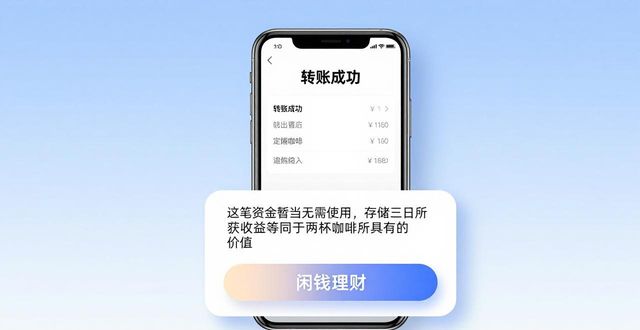 比特派钱包体系_如何在比特派Bitpie钱包app中提升用户粘性_比特派钱包提币教程